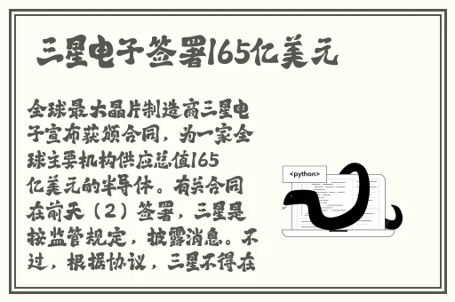 久久发布国产伦子伦精品