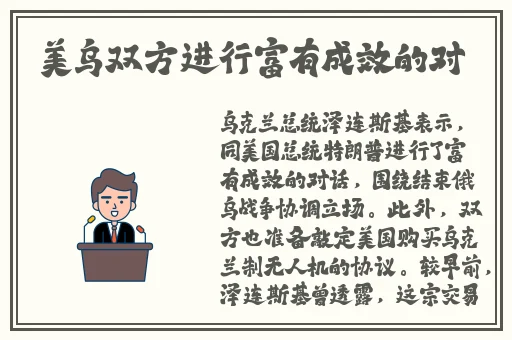 太久永久回家地址TAI9.VIP 保存永不迷路