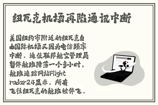 亚精产品一三三三菠萝蜜
